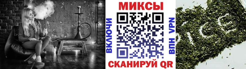 БУТИРАТ Butirat  shop какой сайт  Яранск 