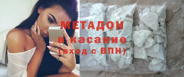 кокс Корсаков