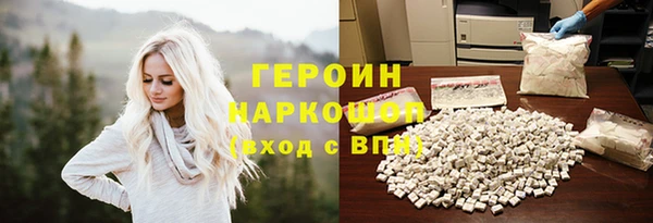 кокс Корсаков