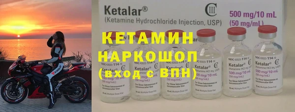 мдпв Коряжма