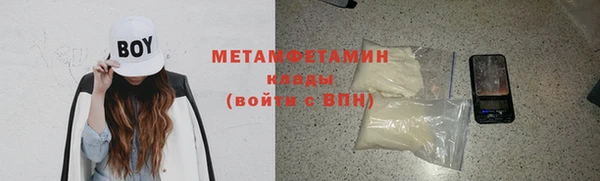 мдпв Коряжма