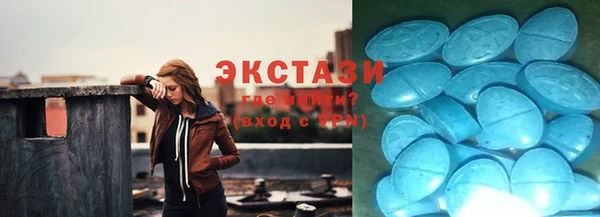 мдпв Коряжма