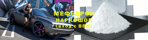 мдпв Коряжма