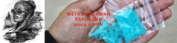 мдпв Коряжма