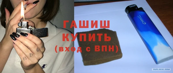 мдпв Коряжма