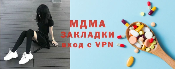 кокс Корсаков