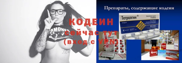 кокс Корсаков