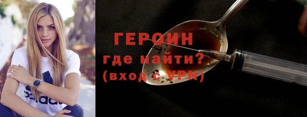 кокс Корсаков