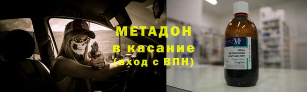 кокс Корсаков