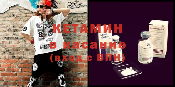 кокс Корсаков