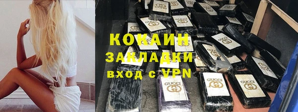 мдпв Коряжма