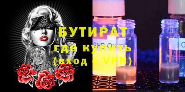 мдпв Коряжма