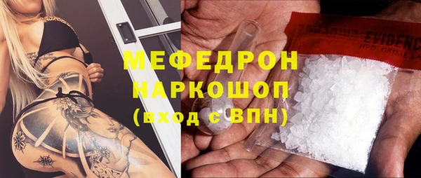 кокс Корсаков