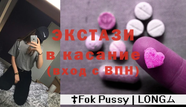 мдпв Коряжма