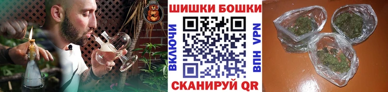 Канабис семена  сколько стоит  Яранск 